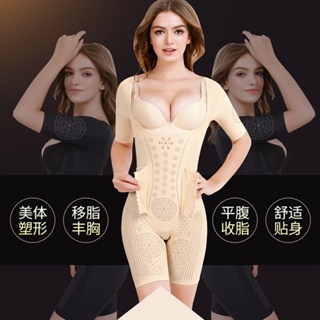 Yoomee Silver Ion Coating Women's Sweat Suits Zipper Vest Trousers Arm  Cover Set Body Shaper Slimming Waist Trainer Corset Sauna Shapewear