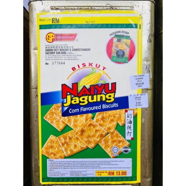 3.5kg*Shoon Fatt Naiyu Jagung Cracker / Biskut Jagung (tin free ...