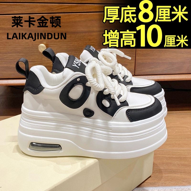 Trendy sneakers best sale 2019 women's