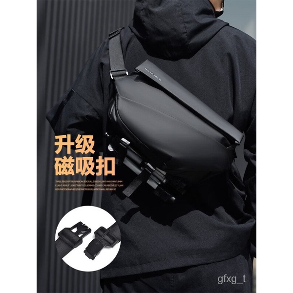 KYJD Qingxi Messenger Bag Men's Cycling Bag Trendy Brand Shoulder Bag