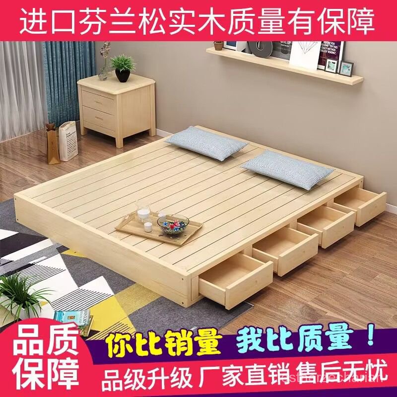 HYDSolid Wood Tatami Bed Shelf Double Bed Rib Grills Plank Bed