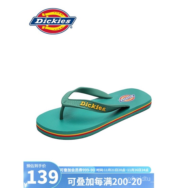 Jd hot sale mens sandals