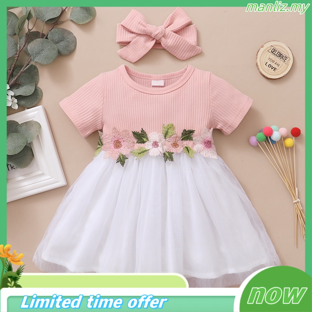 10 days hotsell baby dress