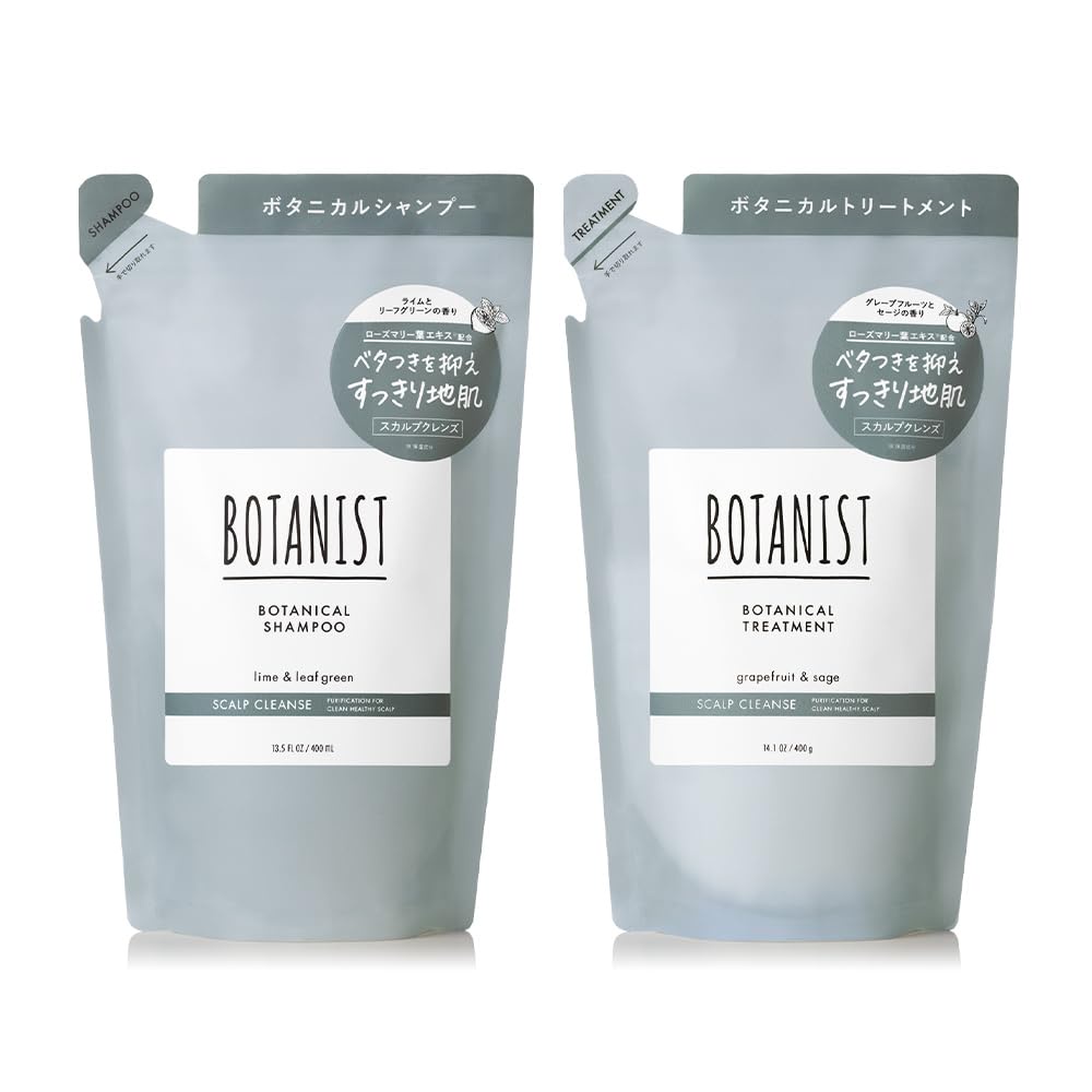 BOTANIST Botanist Shampoo Treatment Set Refill [Scalp Cleanse