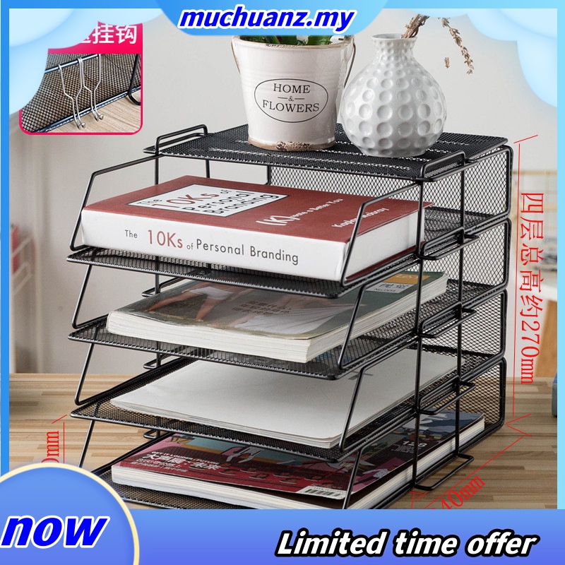 AROMA Stackable File Rack, Desktop Organizer Papers Rack A4 File