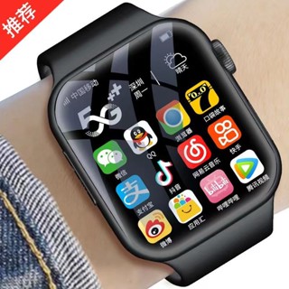 Y95 smartwatch online review