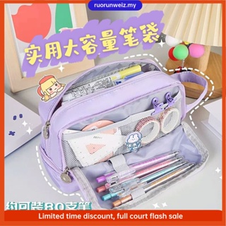 Shop Pencil Case Aesthetic Sale with great discounts and prices