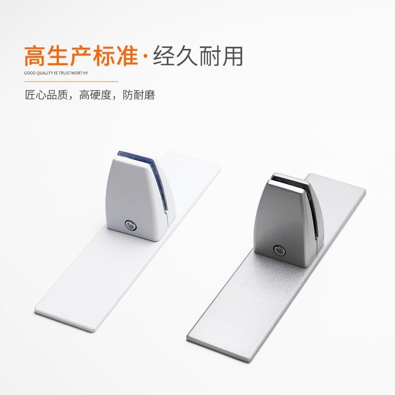 Non perforated aluminum alloy screen clip, partition board fixing clip ...