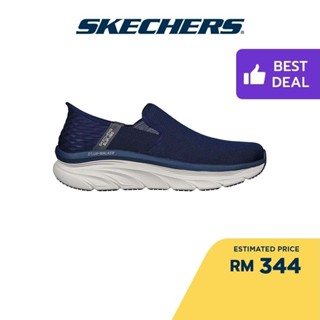 Skechers men's on shop the go lux oxford