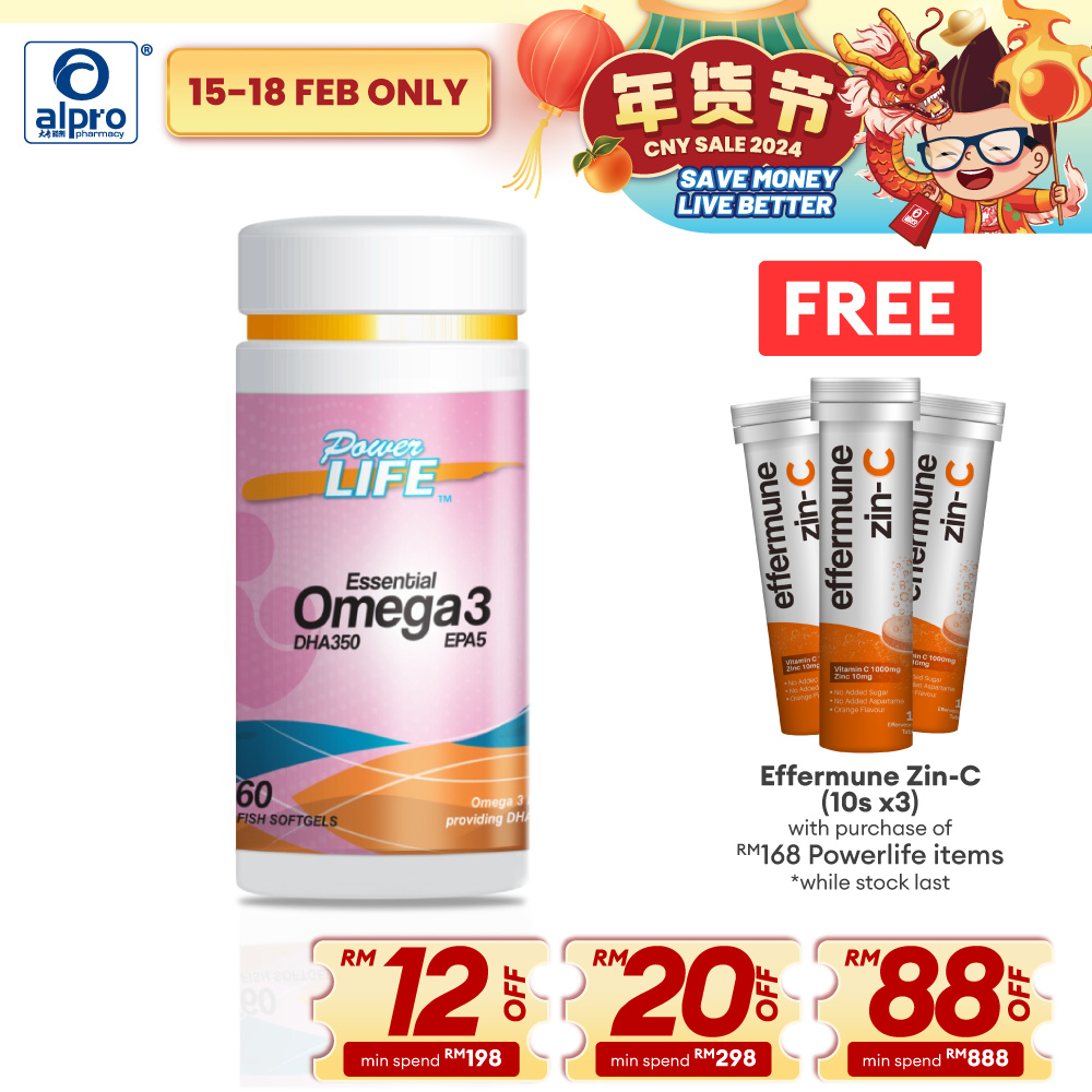 Powerlife Essential Omega 3 DHA 350 EPA 5 (60's) Shopee Malaysia