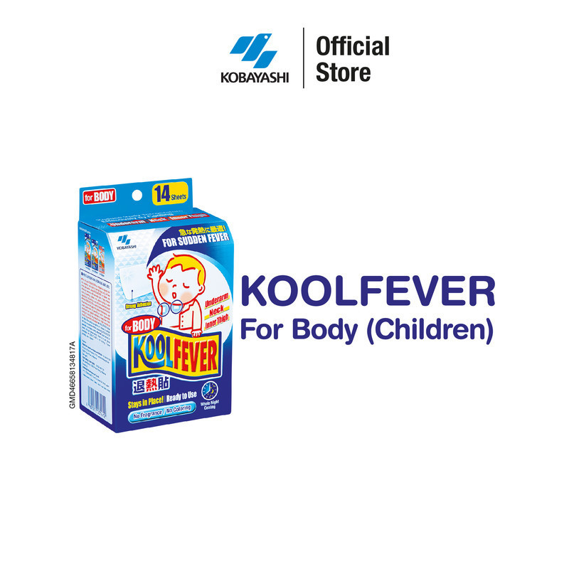 Koolfever Cooling Gel Sheet For Body - Children 14P | Shopee Malaysia