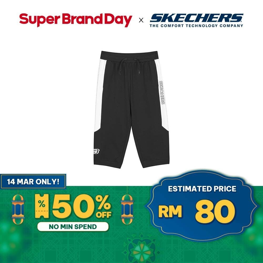 Skechers shorts kids clearance price