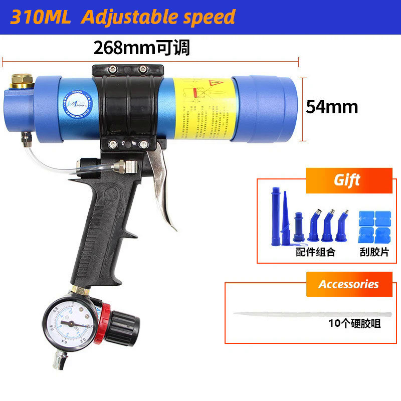 Pneumatic Sealant Guns 310ml Air Guns Valve Silicone Caulking Tool