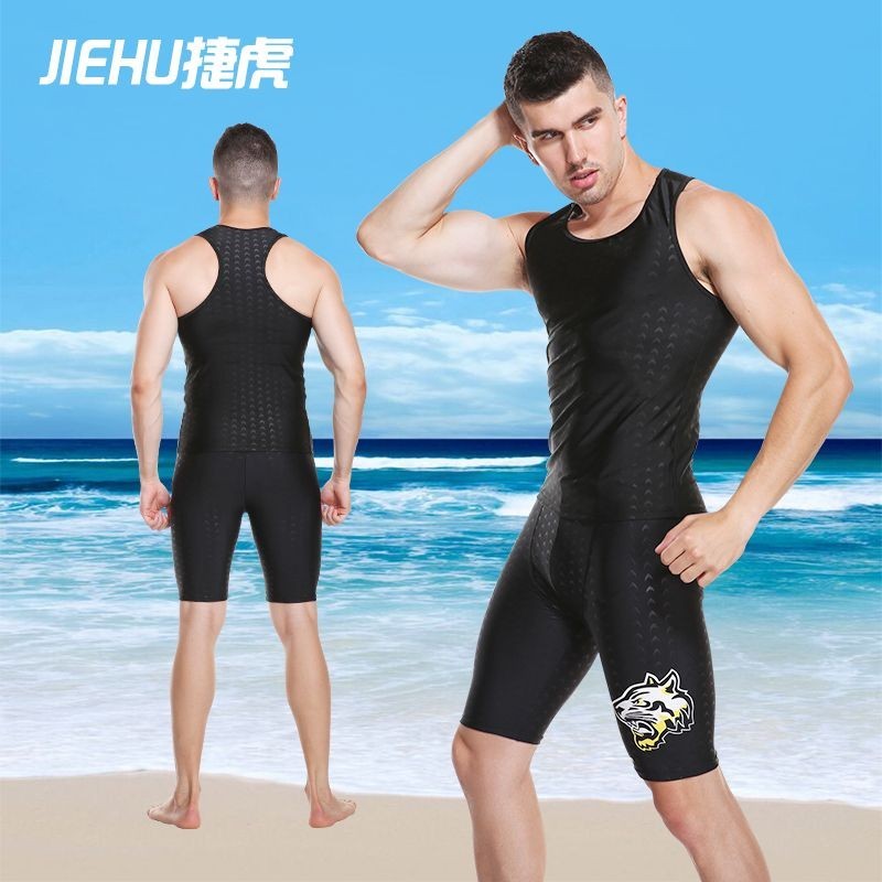 Swimming suit men's five part swimming pants split size imit Swimsuit ...