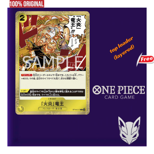 one piece tcg black luffy deck Chinese-TR Nefeltari Vivi SR EB02-026 Parall Premium Card One Piece Card  Game – BenBenModels main image 1