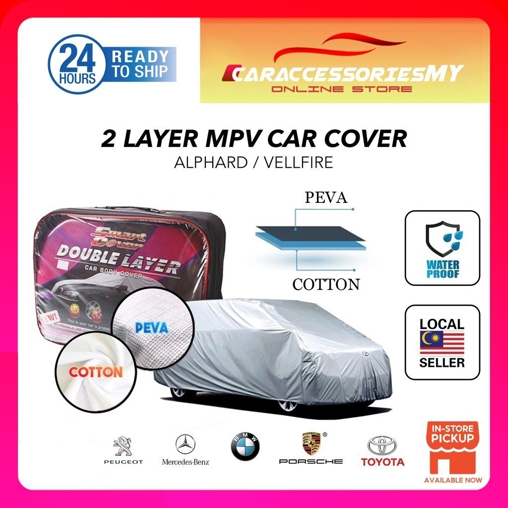 Smart Cover Double Layer MPV SUV Car Body Cover Toyota Vellfire Alphard ...