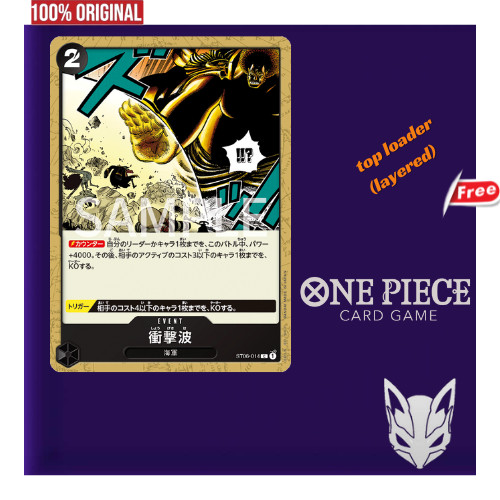 ORIGINAL Shockwave Event ST06-014 C optcg one piece card | Shopee Malaysia