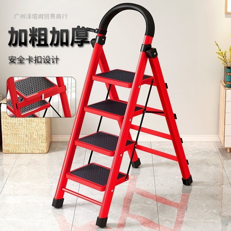 St ⛵ladder Household Folding Stair Thick Carbon Steel Trestle Ladder