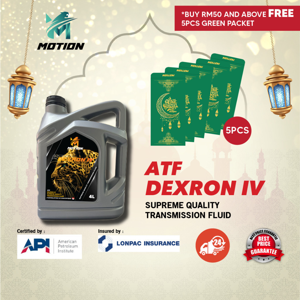 MOTION ATF TYPE IV / DEXRON 4 DEXRON IV 4L FULLY SYNTHETIC AUTOMATIC ...
