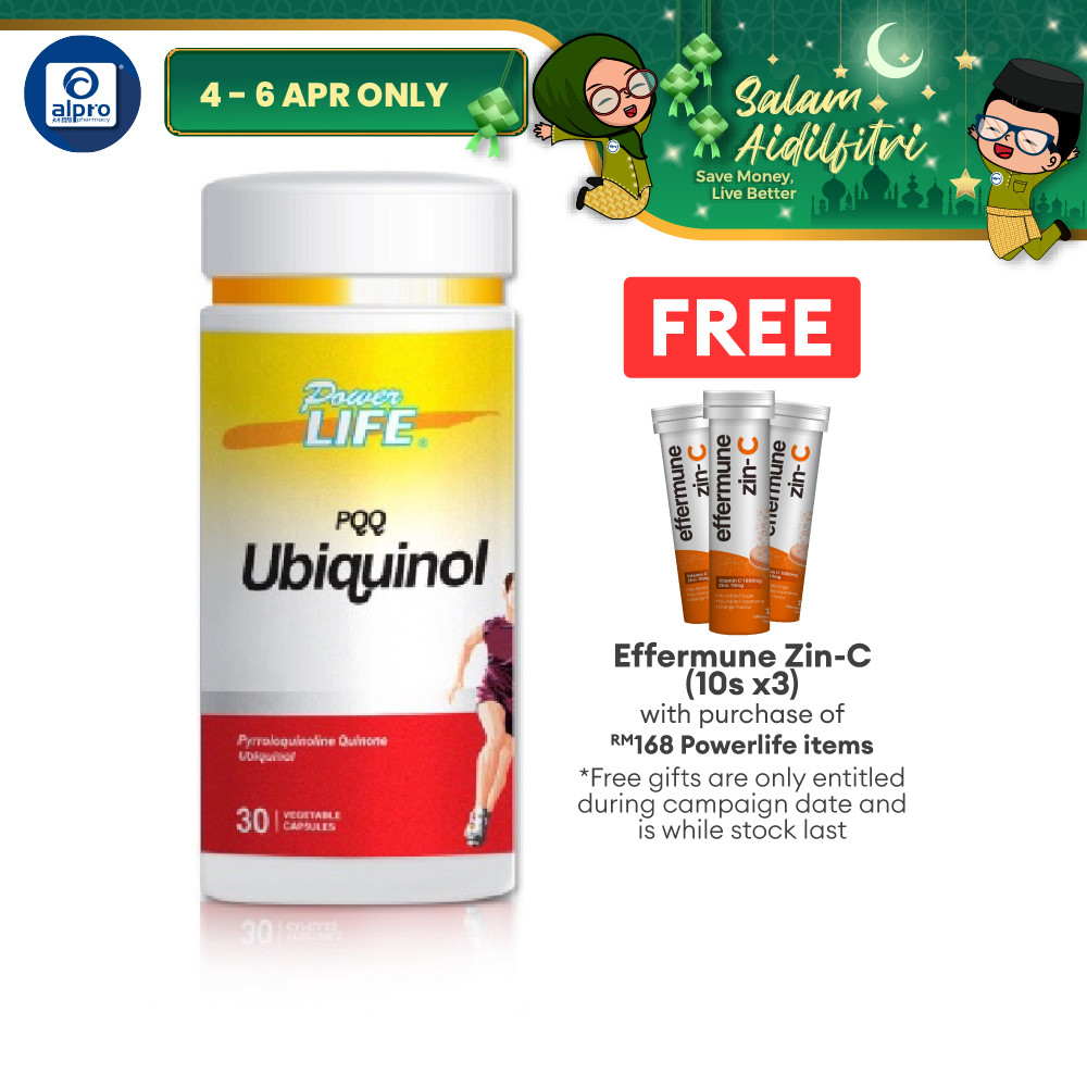 Powerlife PQQ Ubiquinol Supplement For Post BrainRelated Injury (30's