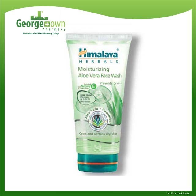 HIMALAYA MOISTURIZING ALOE VERA FACE WASH 150ML | Shopee Malaysia