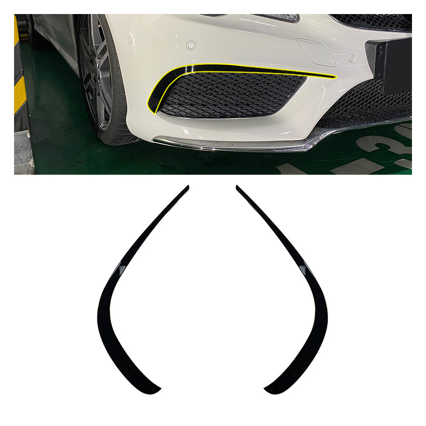 AMP-Z Hot Sale Front Bumper Flag For Mercedes Bens E Class C207 ...