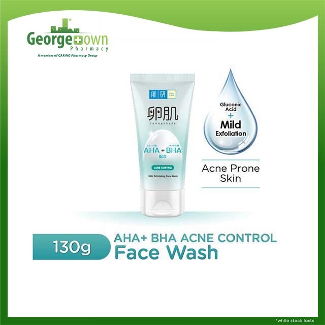 HADA LABO AHA+BHA ACNE CONTROL MILD EXFOLIATING FACE WASH 130G | Shopee ...