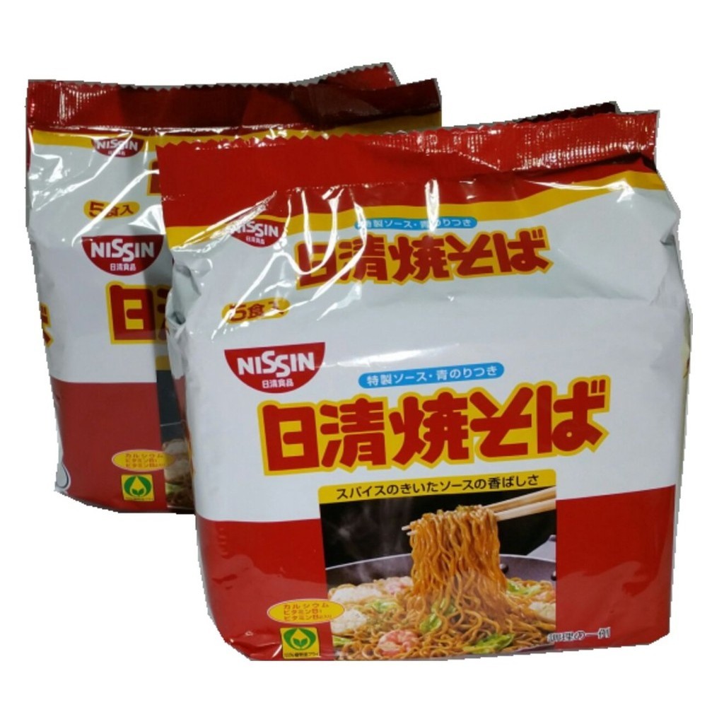 Nissin Yakisoba 5-meal pack x 2 (total 10 servings) [Langsung dari ...