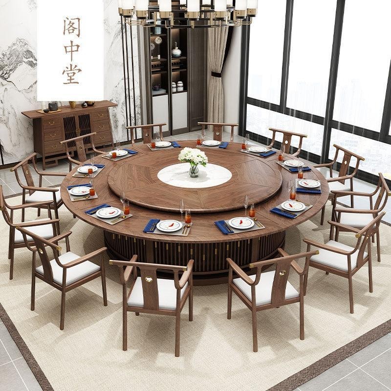 STΨNew Chinese Style Solid Wood Electric Dining Table with Turntable