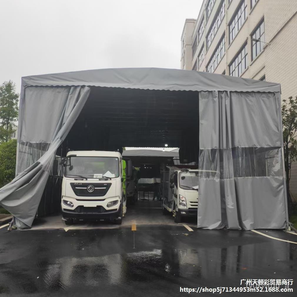 Get 10% coupon+a gift】price inquiry-Factory Large Push-Pull Canopy ...