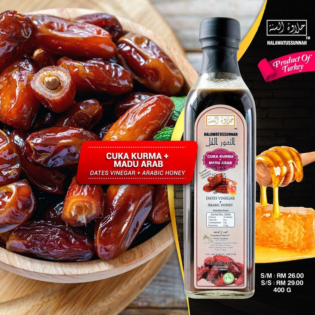 ⭐ HALAWATUSSUNNAH CUKA KURMA & CUKA KURMA+ MADU ARAB 400G | Shopee Malaysia
