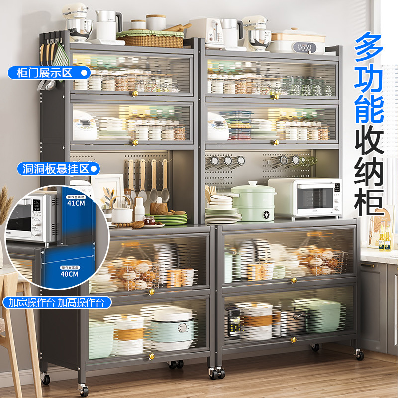 JY-H/Living Room Wire-Wrap Board Storage Rack Sideboard Cabinet Multi ...