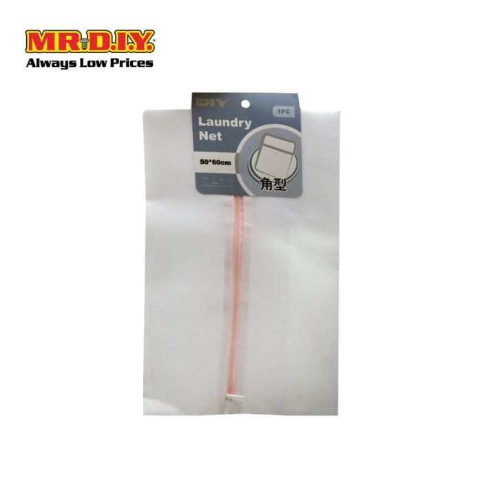 (MR.DIY) Fine Mesh Rectangular Laundry Net (50cm x 60cm) | Shopee Malaysia