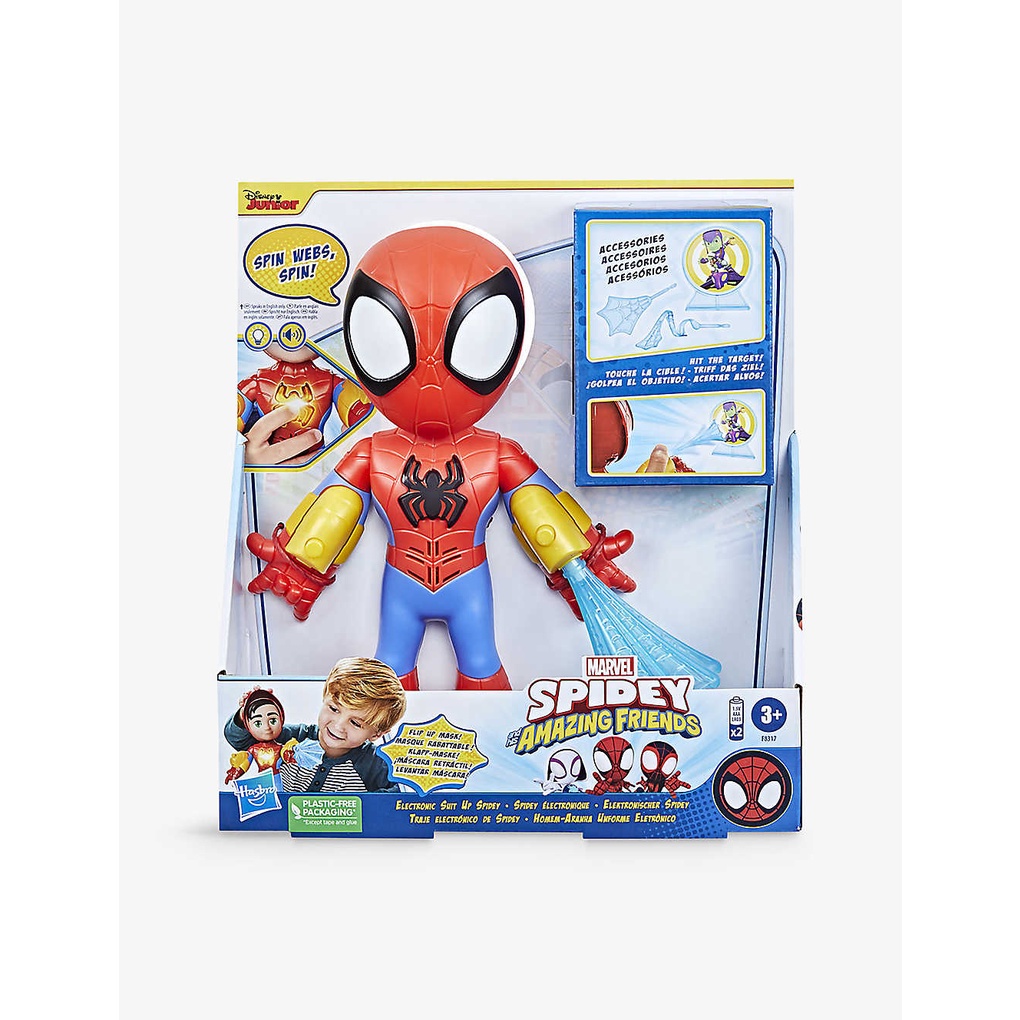 Hasbro Marvel Spidey Tuta Elettronica – Action Figure 25 Cm Con Luci, Suoni E Accessori, Per Bambini 3+ - 4