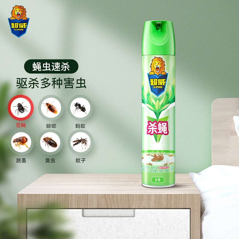 AMD Insecticide Spray Roach Killer Insecticide for Killing Ant Flea