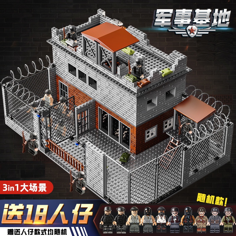 Compatible with Lego Building Blocks Base Prison War Police Bandit ...