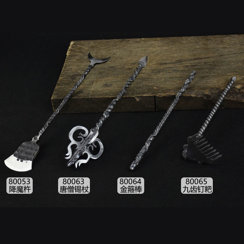 Popular Longquan Integrated Tea Needle Tea Awl Tea Knife