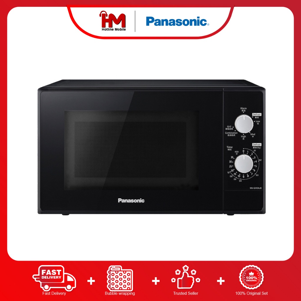 Panasonic NNGM24JBMPQ 20L Grill Combination Microwave Oven Shopee