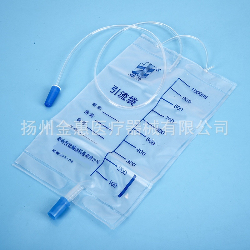 KY& Disposable Drainage Bag Liver and Gallbladder Puncture AntiReflux