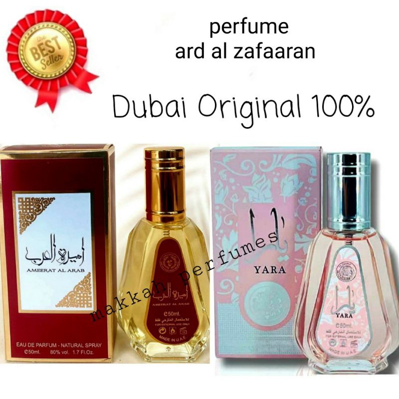 yara 🌟 Ameerat al arab 🌟 Perfume 50ml 🔥 ORIGINAL100%🌟 Made inU.A.E ...