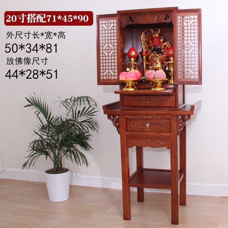 HY@ Buddha Niche Small Home Wall-Mounted Altar God of Wealth Worship ...