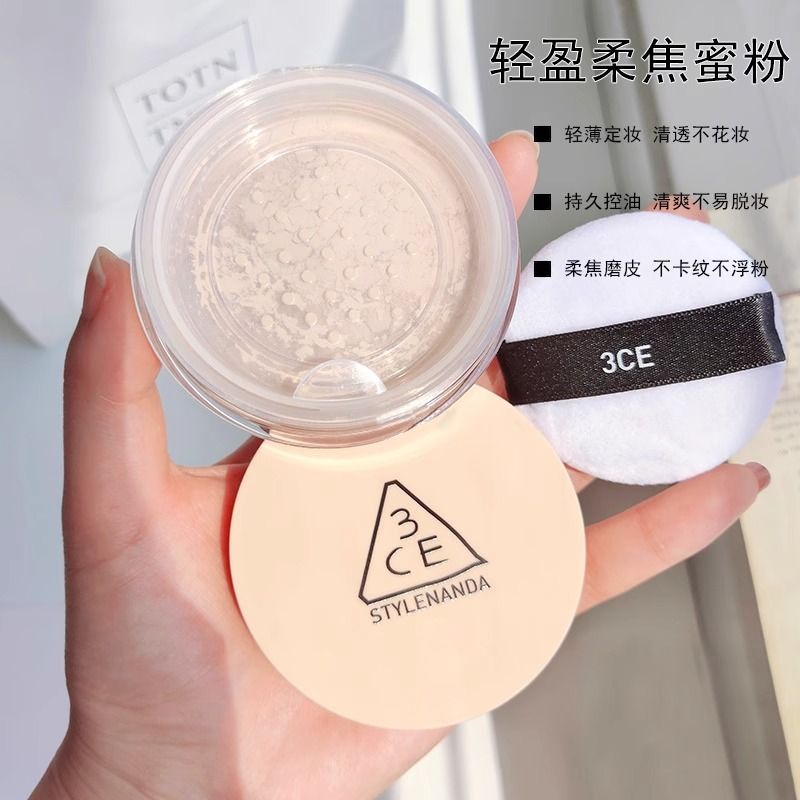 3CE - Skin Fit Cover Liquid Concealer - 3 Colors