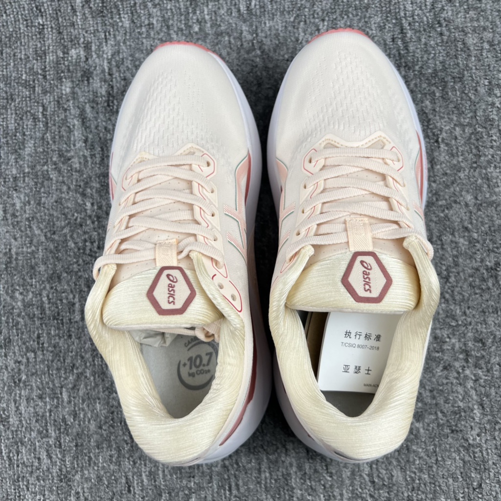 As ics GelKayano 30 YakaNo Low Generation Help Professional Aerobic