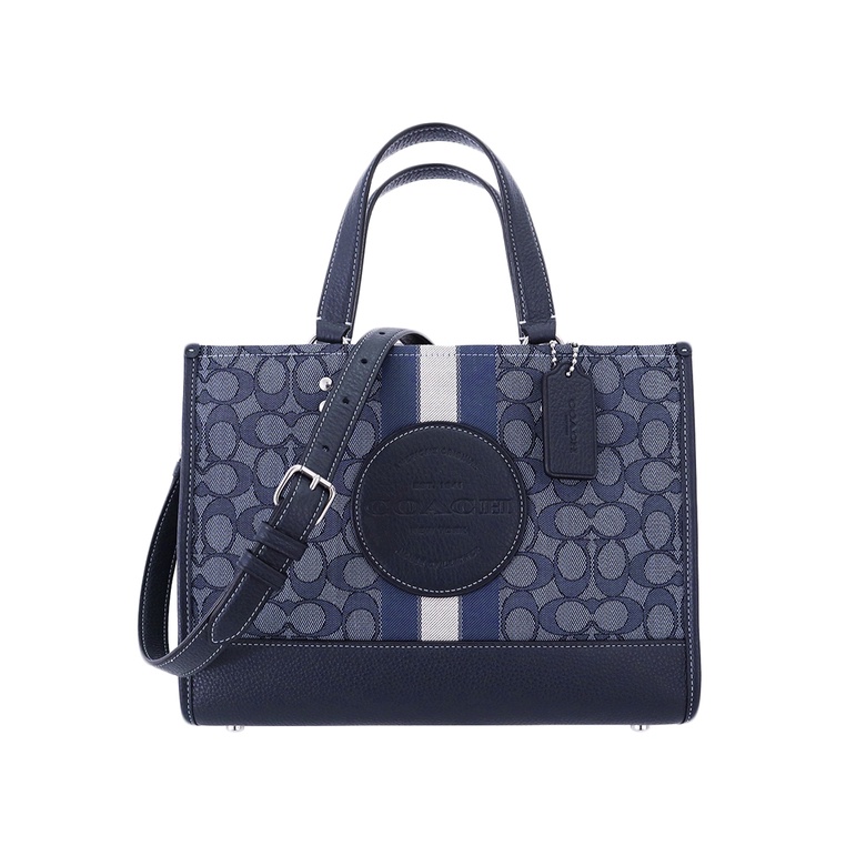 Coach Dempsey Carryall In Signature Jacquard With Stripe And Coach