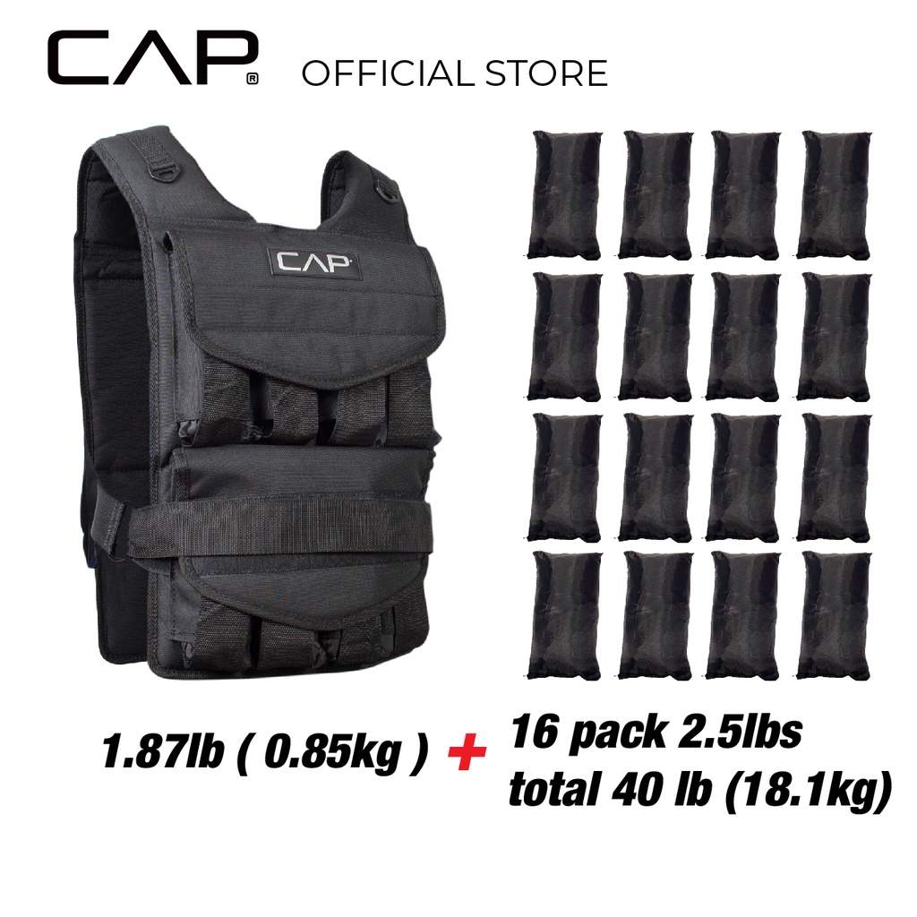 CAP 20 LB Adjustable Weight Vest