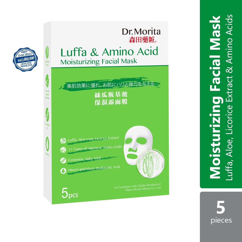 Dr. Morita Luffa & Amino Acid Moisturizing Face Mask For Dry Skin (5S