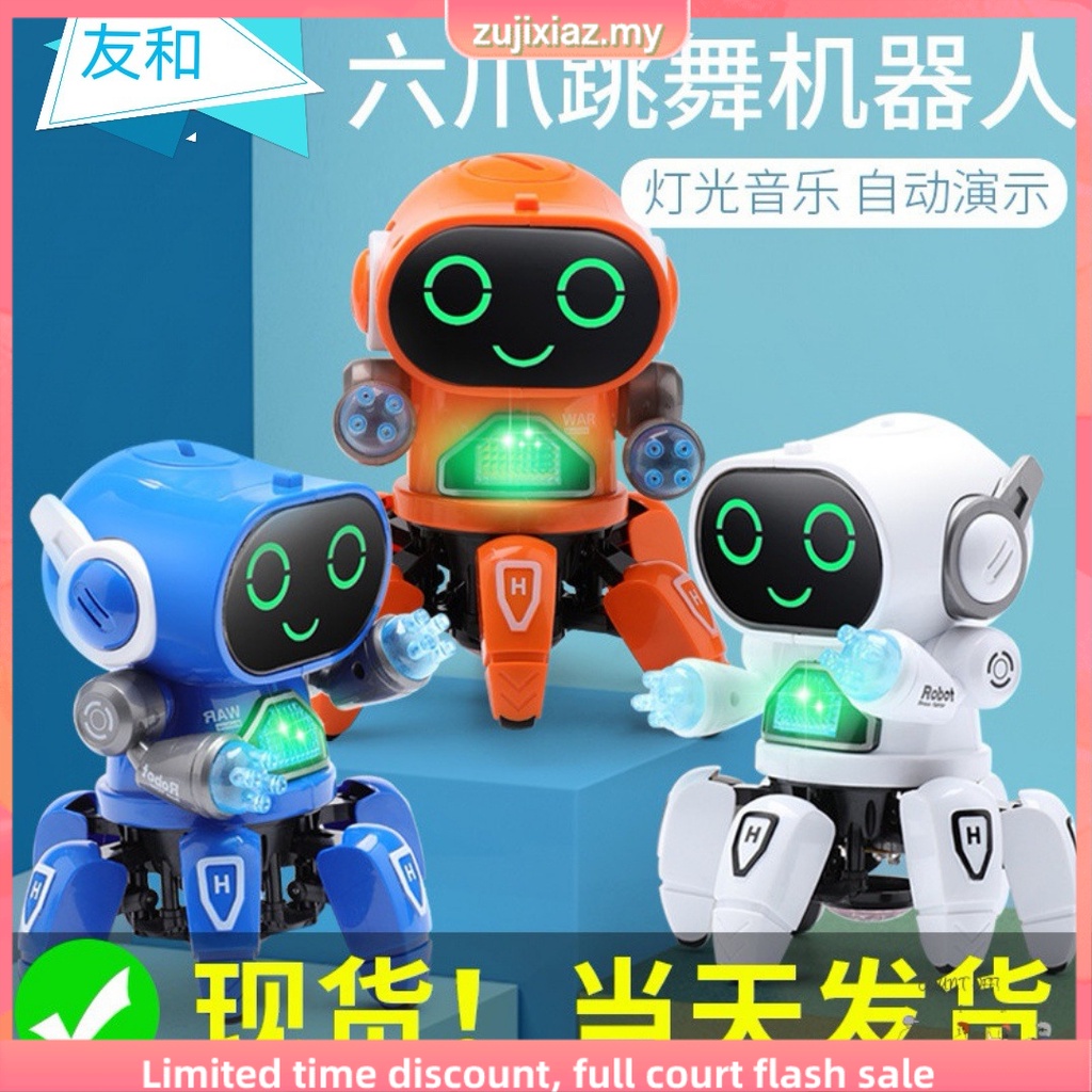 Eilik AI electronic toys, intelligent voice robots, robots, creative  intelligent future robot dolls, intelligent learning, child - AliExpress