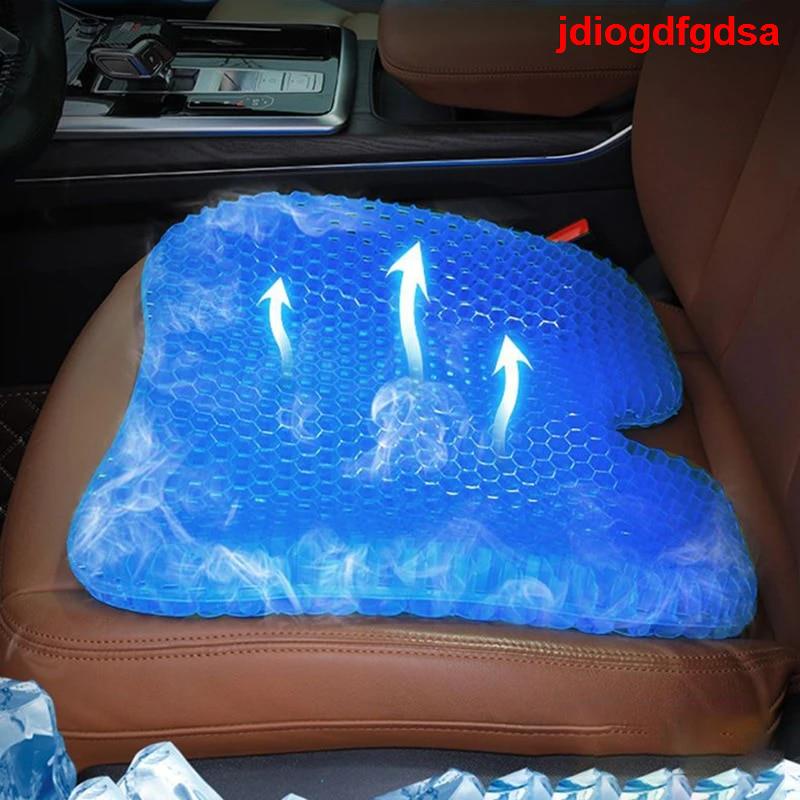 ↂ ∏summer Gel Car Support Seat Cushion Auto Massage Hips Orthopedic