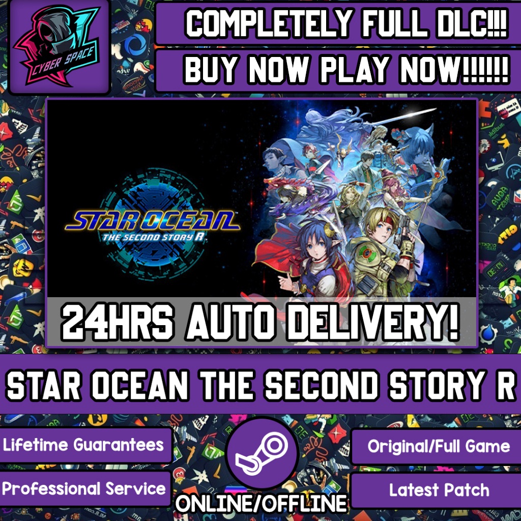 STAR OCEAN THE SECOND STORY R [Auto Delivery] [Steam Online & Offline