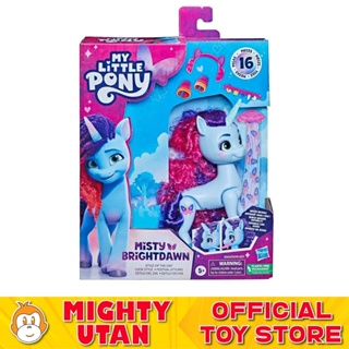 Buy Character Grey Kids My Little Pony Multipack Underwear 5 Packs from  Next Malaysia